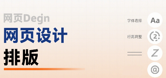 1755747811964710.png 設計 AI 數字人圖片 (2).png